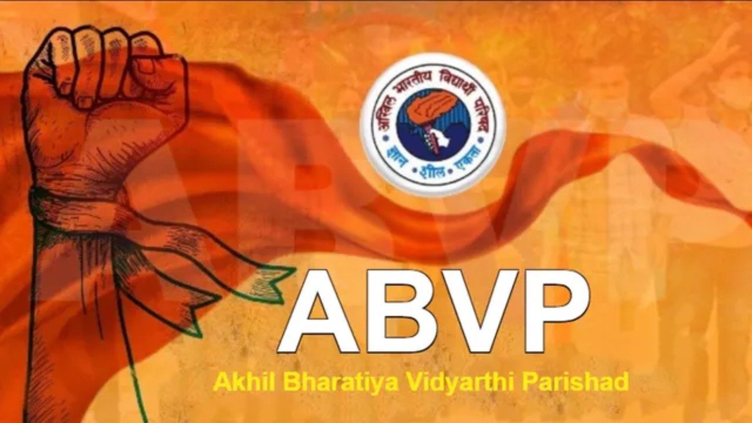 ABVP landscape poster