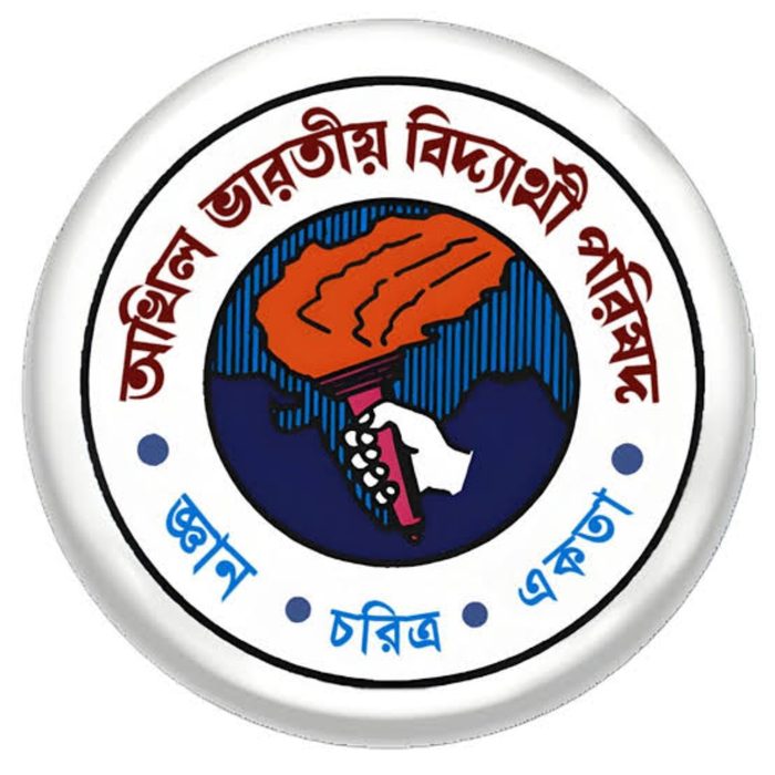 Website logo
